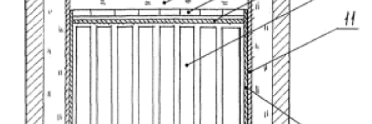 Bee hive	- Patent № 81497