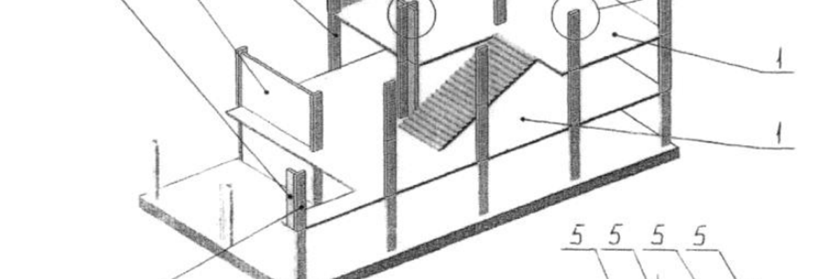 Combined prefabricated monolithic frame-wall structure for residential and public buildings "Volga" - Patent № 47998