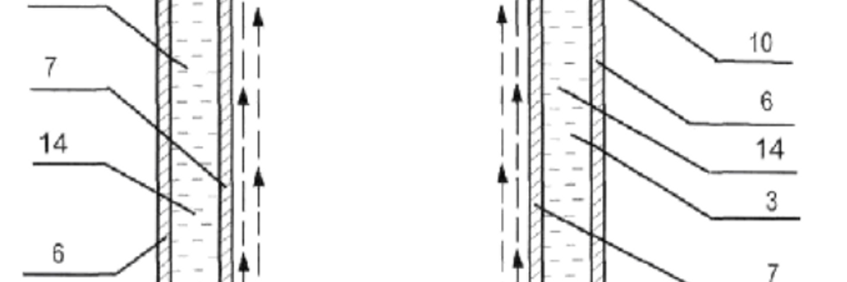 The method of heating the liquid - Patent № 111608