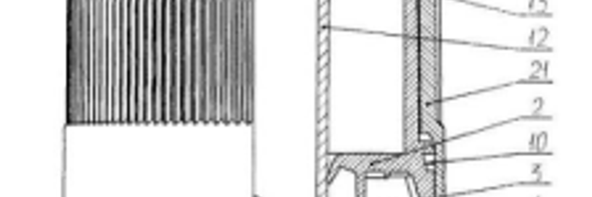 Закупорювальний пристрій для пляшки - Патент № 89144