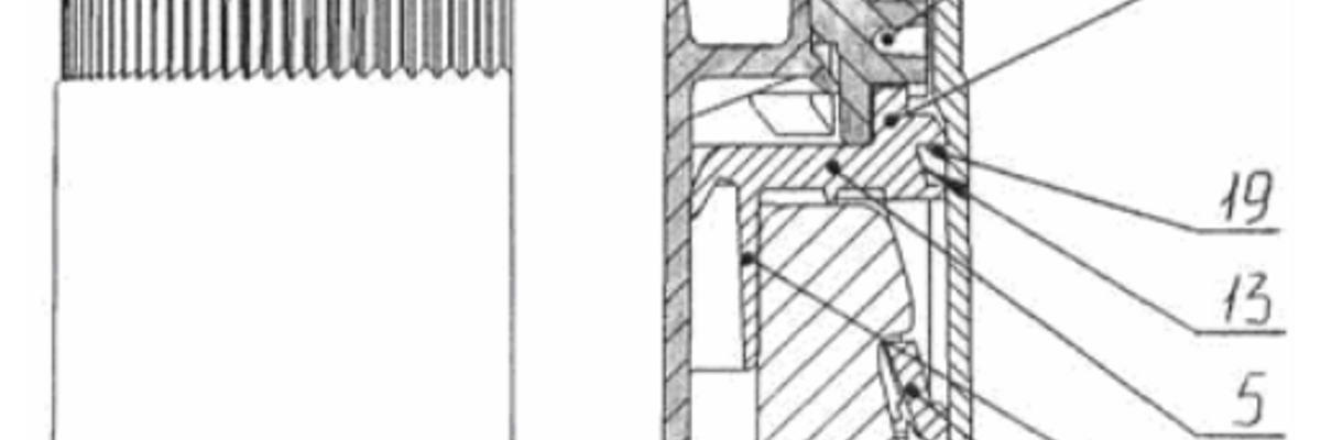 Bottle capping unit - Patent № 45808