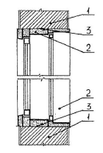 Window-wall unit "Solyar" &mdash; Patent № 49530