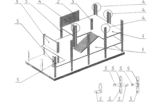 Combined prefabricated monolithic frame-wall structure for residential and public buildings "Volga" - Patent № 47998