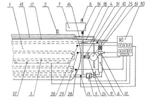 Dryer for wood - Patent № 54615