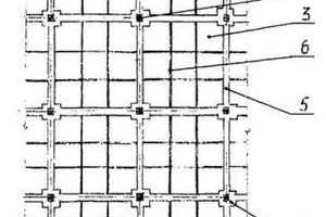 Three-layer monolithic reinforced concrete floor slab - Patent № 50625