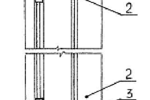 Window-wall unit "Solyar" - Patent № 49530