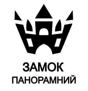 ЗАМОК ПАНОРАМНИЙ &mdash; Example of a Registered Ukrainian Trademark