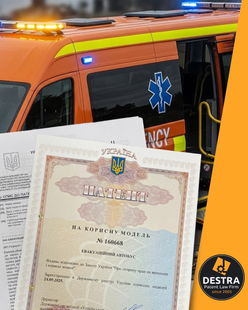 Евакуаційний автобус &mdash; Патент на корисну модель № 160668