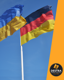Реєстрація ТМ в Німеччині
