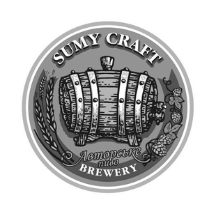 SUMY CRAFT BREWERY &mdash; Composite Trademark