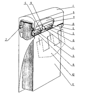 Device for holding and displaying removable information sheets &mdash; Patent № 14461