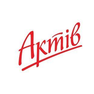 АКТІВ &mdash; Composite Trademark