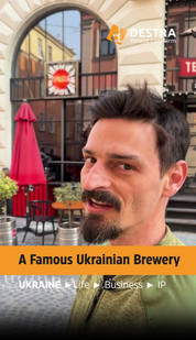 A Famous Ukrainian Brewery &mdash; Pravda