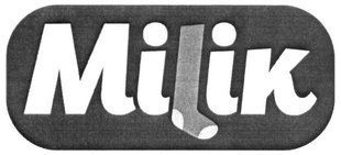 Example of a Registered Ukrainian Trademark