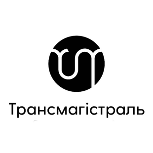 ТРАНСМАГІСТРАЛ &mdash; Composite Trademark