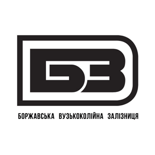 БЗ &mdash; Composite Trademark