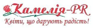 КАМЕЛІЯ PR &mdash; Composite Trademark