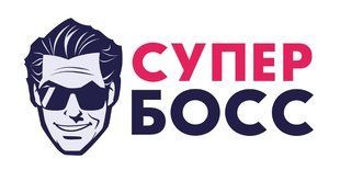СУПЕР БОСС &mdash; комбінована торговельна марка