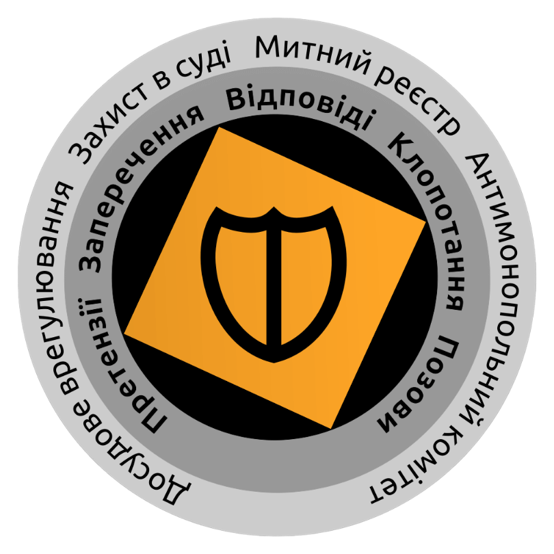 IP Dispute Resolution Services - DESTRA Patent Law Firm — Patent and ...