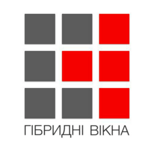 ГІБРИДНІ ВІКНА &mdash; Composite Trademark