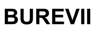 BUREVII &mdash; Example of a Registered Ukrainian Trademark