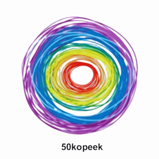 50KOPEEK &mdash; Composite Trademark