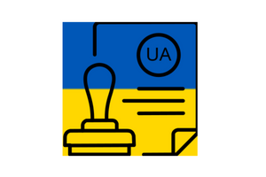 Old War New Ideas: The State of Intellectual Property Rights In Ukraine During Wartime