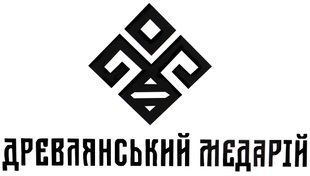 ДРЕВЛЯНСЬКИЙ МЕДАРІЙ &mdash; Composite Trademark