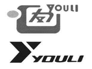 Example of a Registered Ukrainian Trademark