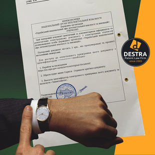 Extension and Reinstatement of Trademark Deadlines