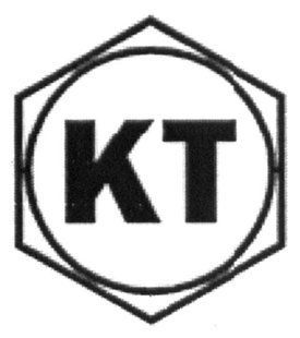 Example of a Registered Ukrainian Trademark