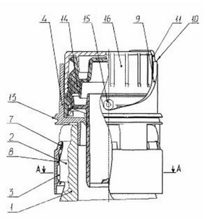 Bottle capping unit &mdash; Patent № 45845