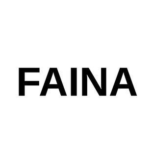 FAINA &mdash; словесна торговельна марка