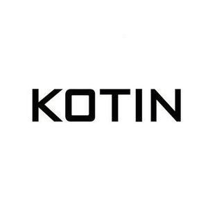 Example of a Registered Ukrainian Trademark